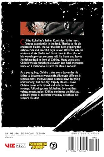 Kagurabachi, Vol. 1 - Image 2