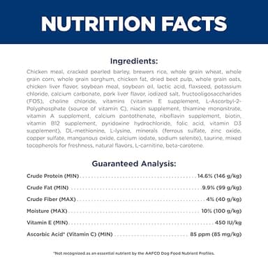Hill's Science Diet Adult 7+, Senior Adult 7+ Premium Nutrition, Small Kibble, Dry Dog Food, Chicken, Brown Rice, & Barley, 15 lb Bag - Image 6