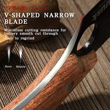 Original Huusk Knife Japan Kitchen Boning Chef Husk Knife for Everyday Use, Camping and BBQ - Premium Black Titanium Coated Blade with Sheath & Gift Box - Image 2