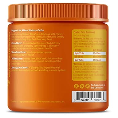 Zesty Paws Cranberry Supplement for Dogs - Bladder Control for Dogs - Urinary Tract Support - Cranberry Chews with D-Mannose, Vitamin B6 & L-Arginine - Immune & Gut Support - Bacon - 90 Count - Image 5
