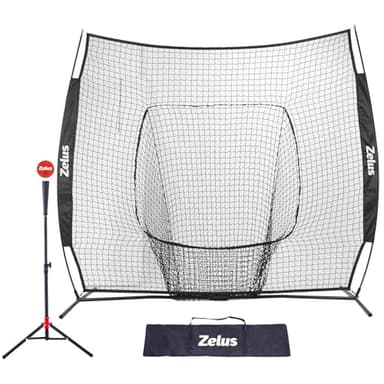 77 Portable Baseball Net with Tee Kit, Softball Net, Carry Bag & Weighted Baseball - Image 1