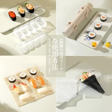 Delamu Sushi Making Kit, 20 in 1 Bazooka Roller Kit with Chef’s Knife, Bamboo Mats, Rice Mold, Temaki Sushi Mats, Rice Paddle, Spreader, Chopsticks, Sauce Dishes, Guide Book - Image 3