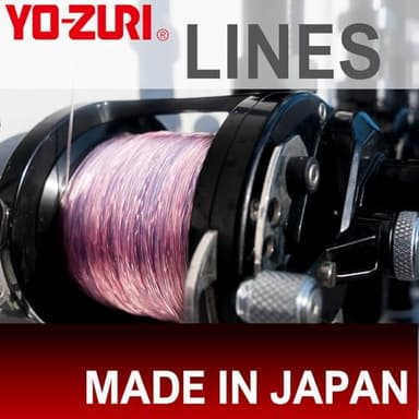 Yo-Zuri 30-Yard HD Fluorocarbon Leader Line, Pink, 300-Pound - Image 5