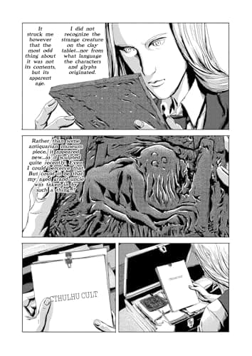 H.P. Lovecraft's The Call of Cthulhu (Manga) (H.P. Lovecraft Manga) - Image 5