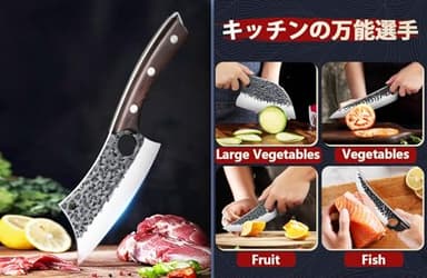 DRGSKL Serbian Chef Knife Set, Hand Forged Knife Set with Bag, Full Tang Kitchen Knife Sets with High Carbon Steel, Meat Cleaver Butcher Boning Knife for Brisket Trimming, Gift for Men Women - Image 6