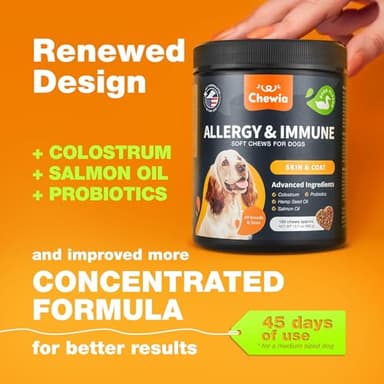 Skin and Coat Support Chewables - All Canine Breeds - Turmeric, Quercetin - Image 2