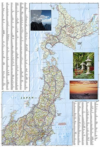 Japan Map (National Geographic Adventure Map, 3023) - Image 5