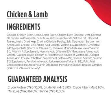 Nulo Real Shreds with Organ Meat Wet Canned Cat Food, Variety Flavors, 2.8 Ounce, 12 Cans - Image 5