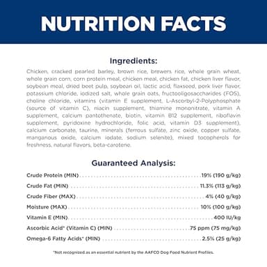 Hill's Science Diet Adult 1-6, Adult 1-6 Premium Nutrition, Small Kibble, Dry Dog Food, Chicken & Barley, 5 lb Bag - Image 7