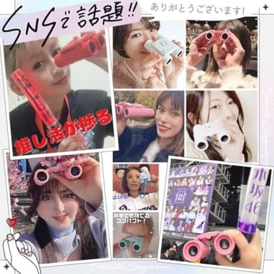 CROSSROAD 10x Binoculars for Adults and Children, Mini Pocket Binoculars, Waterproof Compact Binoculars for Bird Watching, Hunting, Concerts, Theater, Opera, Travel, Japan Quality (Mint Green) - Image 3