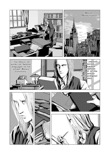 H.P. Lovecraft's The Call of Cthulhu (Manga) (H.P. Lovecraft Manga) - Image 2