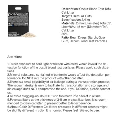pidan Tofu Cat Litter with Occult Blood Test,Clumping,Flushable,Ultra Absorbent and Fast Drying, 100% Natural Ingredients Litter,Solubility in Water,Really Dust-Free,Less Scattering (5.3lb×2bags) - Image 9