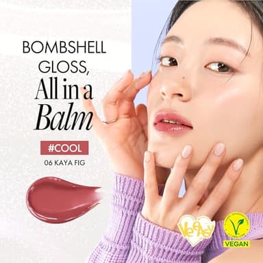 Glasting Melting Balm - Includes QR Code Setup Guide - High Shine, Hydrating Tinted Lip Balm - Buildable Gloss & Vegan Formula - Korean Glossy Lip Balm with Shea Butter 0.12 oz (#06 Kaya Fig) - Image 2