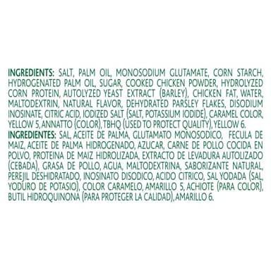 Knorr Cube Bouillon Chicken 8 Count For Sauces, Soups and Stews 3.1 oz (Pack of 48) - Image 3