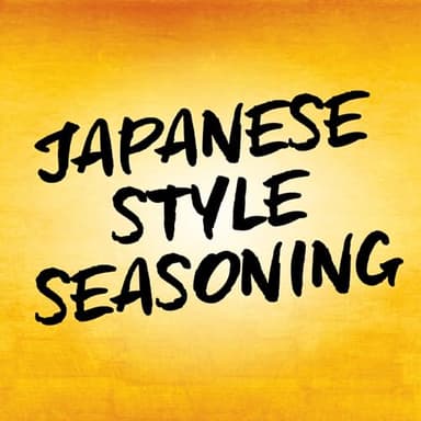 Simply Asia Spicy Furikake Japanese Style Seasoning, 4.58 oz - Image 2