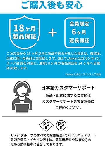 Anker Upgraded Soundcore Boost Bluetooth Speaker with Well-Balanced Sound, BassUp, 12H Playtime, USB-C, IPX7 Waterproof, Wireless Customizable EQ via App, Stereo Pairing, Portable Speaker for Music - Image 8