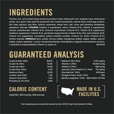 Purina Pro Plan Small Breed Weight Management Dry Dog Food, Shredded Blend Chicken and Rice Formula - 6 lb. Bag - Image 5