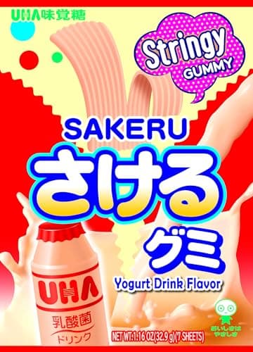 UHA Mikakuto Sakeru Stringy Gummy Yogurt 1.16 OZ (Pack of 10) - Image 2