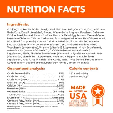 IAMS Proactive Health Healthy Weight Adult Dry Cat Food Chicken Flavor, 22 lb. Bag - Image 10