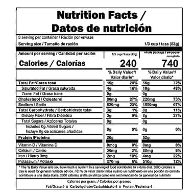 Chata Turkey Chilorio, Shredded Seasoned Meat, 8 oz, Pack of 1 - Image 2