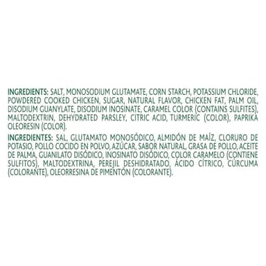 Knorr Granulated Bouillon 3 Count Chicken For sauces, gravies, and soups Fat and Cholesterol Free 32 oz - Image 3