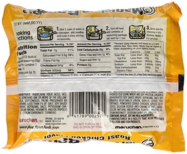 Maruchan Ramen Noodle Soup, Roasted Chicken, 3 oz - Image 2