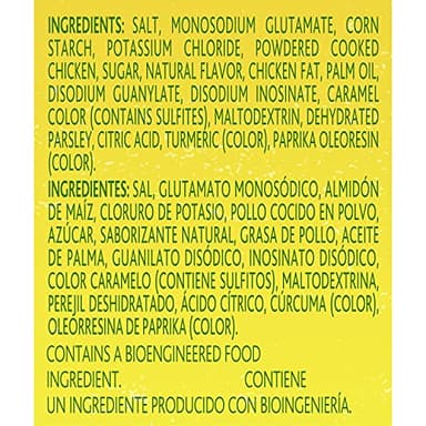 Knorr Granulated Bouillon, Chicken, 7.9 Ounce (Pack of 12) - Image 3