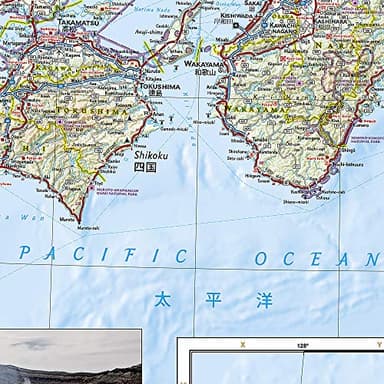 Japan Map (National Geographic Adventure Map, 3023) - Image 3
