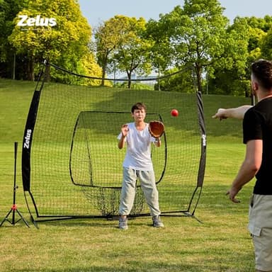 77 Portable Baseball Net with Tee Kit, Softball Net, Carry Bag & Weighted Baseball - Image 5