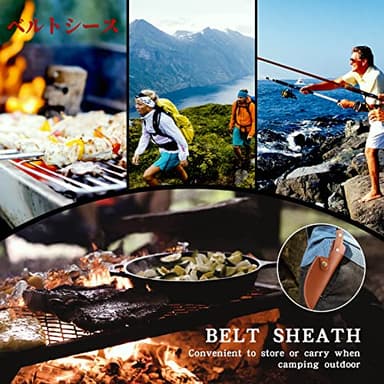 Original Huusk Knife Japan Kitchen Boning Chef Husk Knife for Everyday Use, Camping and BBQ - Premium Black Titanium Coated Blade with Sheath & Gift Box - Image 6