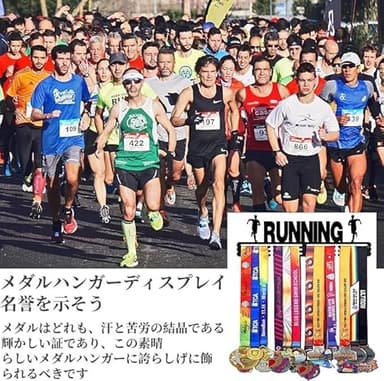 Goutoports Medal Holder Display Hanger - Award Ribbon Organizer Rack for Sports Race Runner Plaques Hanger for Wall Mount Hold Up 60 Medal Hanger Display for Athlete Kids Christmas Gifts - Image 4