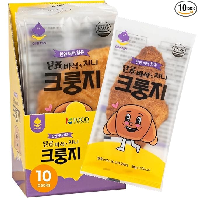 Korean Food Flat Croissant Snack, Crispy & Buttery Dessert Bites, Only 102 Calories, Holiday Party Treats & Shareable Snacks, Individually Wrapped, Pack of 10 (20g Each) Gini Crungzee, TikTok Viral Snack, 크룽지 - Image 1