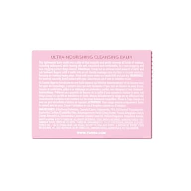 FOREO LUNA Nourishing Cleansing Balm - Gentle Waterproof Makeup Remover - Waterless Oil Cleanser - Eye Makeup Remover - Vegan - Cruelty & Fragrance-Free, Eco-Friendly - 0.5 fl.oz - Image 8