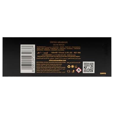 Swiss Arabian Areej Al Sheila - Luxury Products From Dubai - Long Lasting, Addictive Personal EDP Spray Fragrance - Seductive Signature Aroma - 3.4 Oz - Image 6