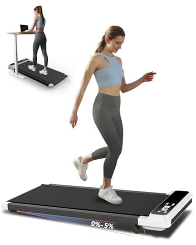 JURITS Walking Pad 2 in 1 for Walking and Jogging, Under Desk Treadmill - Image 1