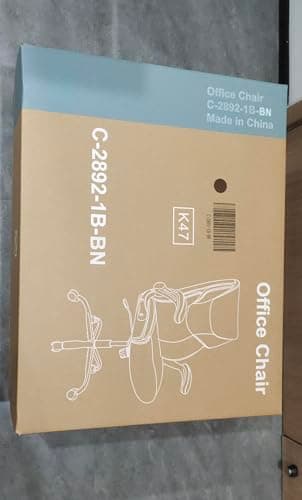 Sweetcrispy Computer Gaming Chair, Ergonomic High Back Heavy Duty Task Desk Office Chairs with Wheels, Flip-up Arms, Adjustable Height, PU Leather, Brown - Image 8