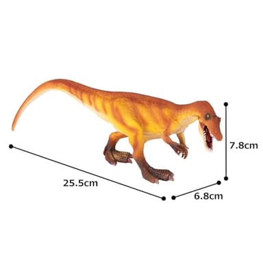 MOJO Deluxe Baryonyx Realistic Dinosaur Hand Painted Toy Figurine - Image 2