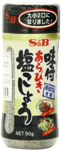 S&B Coarse Seasoned Pepper, 3.17-Ounce - Image 1