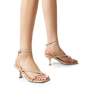 DREAM PAIRS Women's Kitten Low Strappy Lace Up Heels Open Square Toe Thong Ankle Strap Heels Sexy Fashion Comfort Dress Shoes Party Sylvestra Pumps Heeled Sandals,Size 9,Nude-Pu,SDHS2405W - Image 7