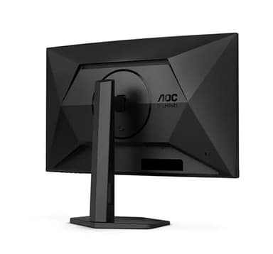 AOC C27G4X 27-Inch Curved Gaming Monitor, FHD 1920x1080, 180Hz, FreeSync, HDR10, VA Panel, 0.5ms Response (Renewed) - Image 6