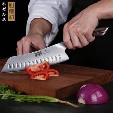 HOSHANHO 7 Inch Japanese Chef Knife, Ultra Sharp High Carbon Stainless Steel Kitchen Knife, Professional Santoku Knives with Ergonomic Pakkawood Handle - Image 6
