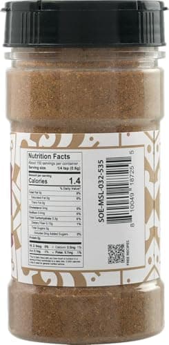 Soeos Garam Masala, 3.2 oz (90g), Garam Masala Spice Powder, All Natural, Vegan, No Colors, Kosher, Indian 8-Spice Blend, Masala Seasoning - Image 2