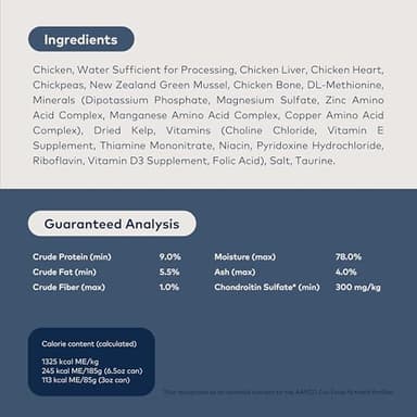 ZIWI Peak Wet Cat Food – All Natural, High Protein, Grain Free, Limited Ingredient, with Superfoods (Chicken, Case of 12, 6.5oz Cans) - Image 5