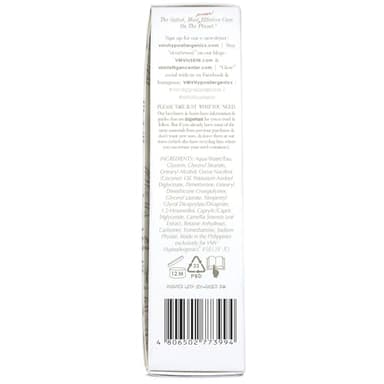 VMV Hypoallergenics Red Better Daily Therapy Moisturizer 120ml - Image 7