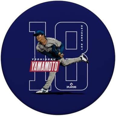 Yoshinobu Yamamoto | Baseball MLB Players | MLBYAM3005 PopSockets Adhesive PopGrip - Image 5