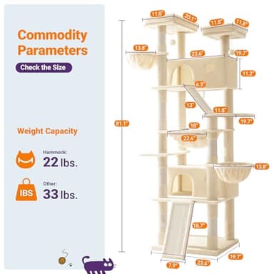 Allewie 81 Inches Tall Cat Tree/Multi-Level Large Climbing Tree House and Towers for Big Feline/Condo and Hammock/Scratching Post/Wide Base/Beige - Image 3