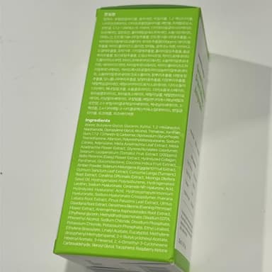 SUNGBOON EDITOR Green Tomato Pore Lifting Ampoule | Pore Minimizer Serum with Niacinamide & Green Tomato Extract | Hydrating & Firming Care for Sensitive Skin | Korean Skincare - Image 9