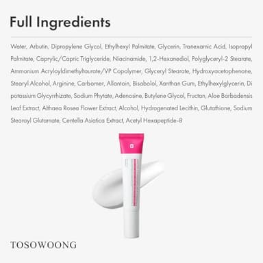 TOSOWOONG Arbutin 7% Intensive Spot Cream with 70,000ppm Arbutin, 3% Tranexamic Acid, 1% Niacinamide, Glutathione, Dark Spots, freckle, Blemishes, Anti-pigmentation, Korean Skin Care, 20ml, 0.67 fl.oz - Image 6