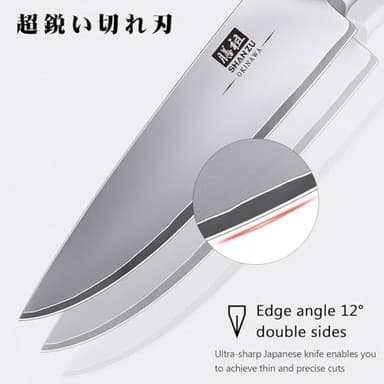 SHAN ZU Japanese Knife Set 3 PCs, High Carbon 10Cr15Mov Stainless Steel Chef Knife Set, Ultra-Sharp Professional Kitchen Knives Set with Ergonomic Pakkawood Handle and Elegant Gift Box - Image 4