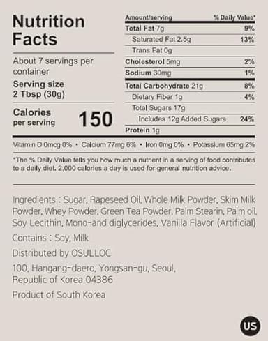 OSULLOC Green Tea Milk Spread (7.05 oz, 200g), Made of Finest Matcha from Jeju Island, Matcha-Infused Spreads - Image 2